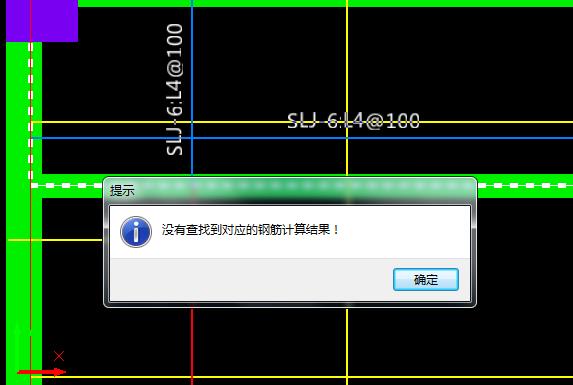 鋼筋計