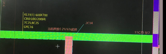拱梁