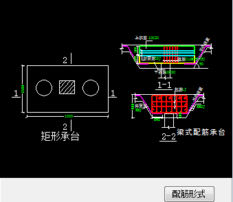 樁
