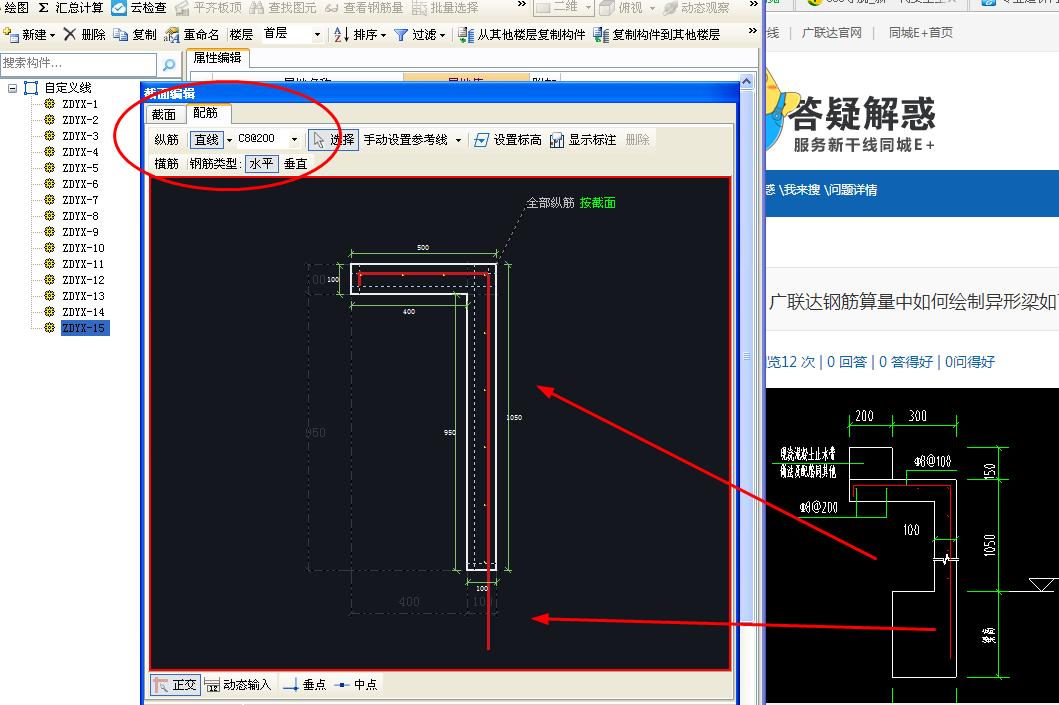 答疑解惑