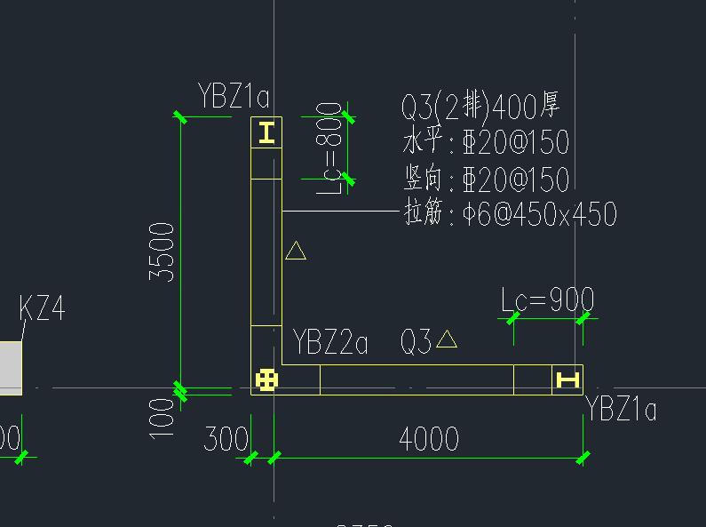 修改纵筋