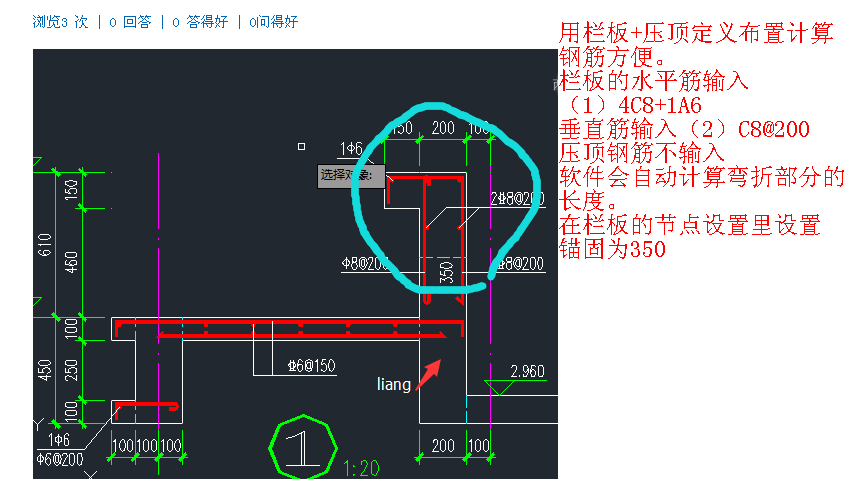答疑解惑
