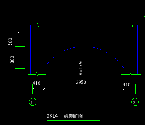 拱梁