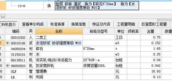千赢官网首页登录入口服务新干线