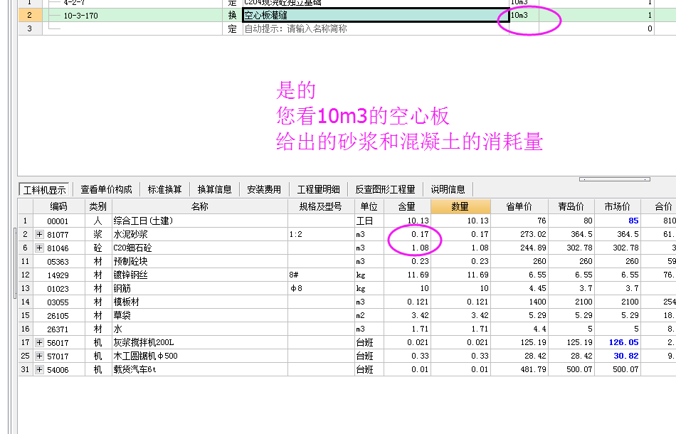 千赢官网首页登录入口服务新干线