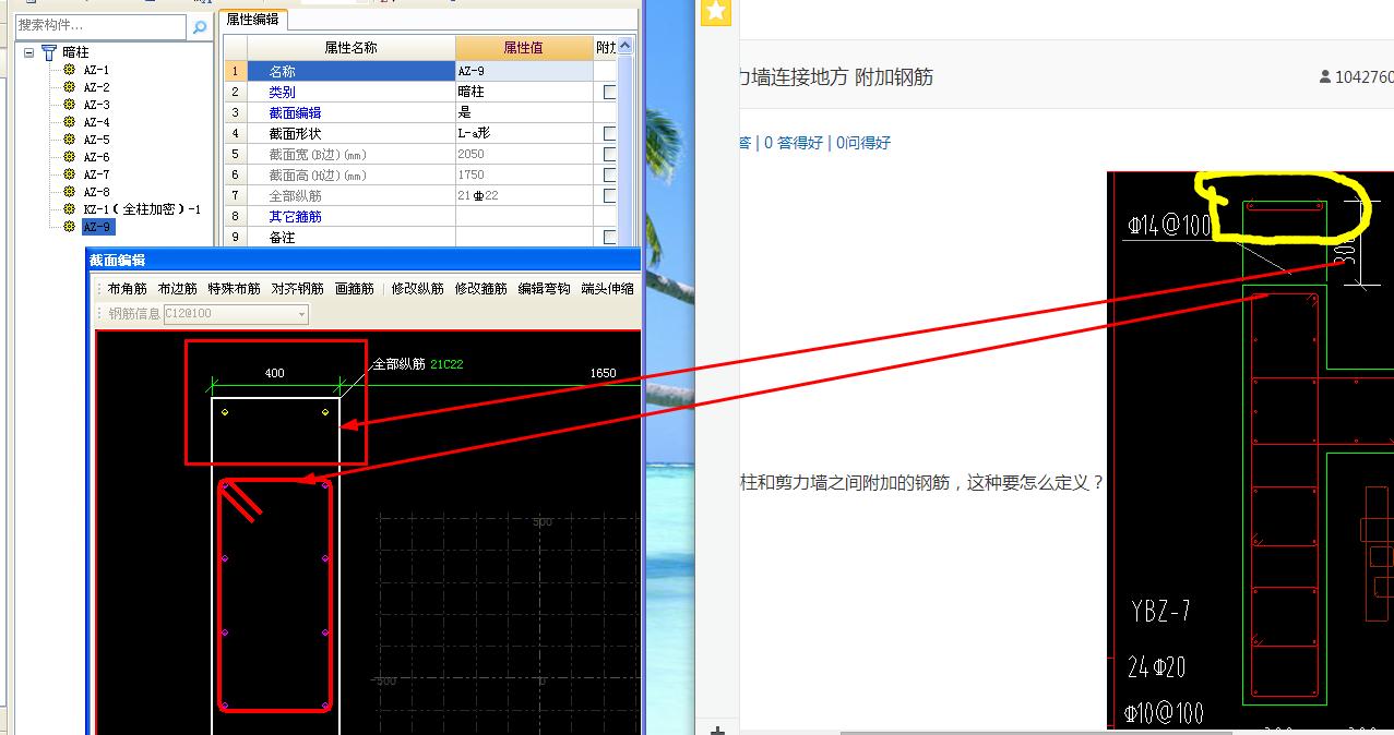 答疑解惑