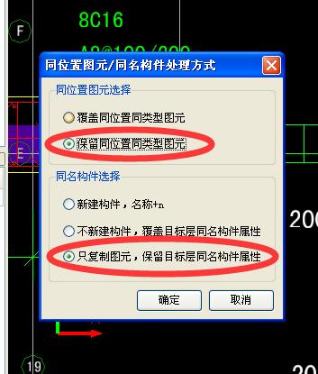 算量