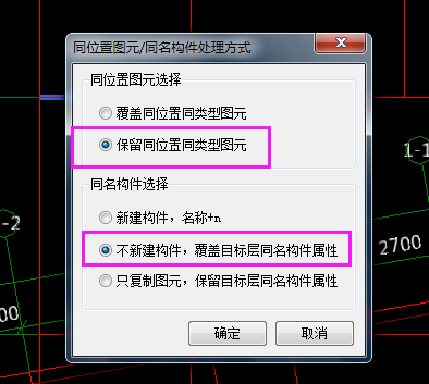 答疑解惑