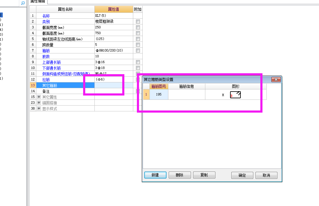 千赢官网首页登录入口服务新干线