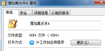 GBQ4