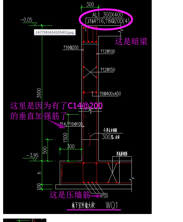 建筑行业快速问答平台-答疑解惑