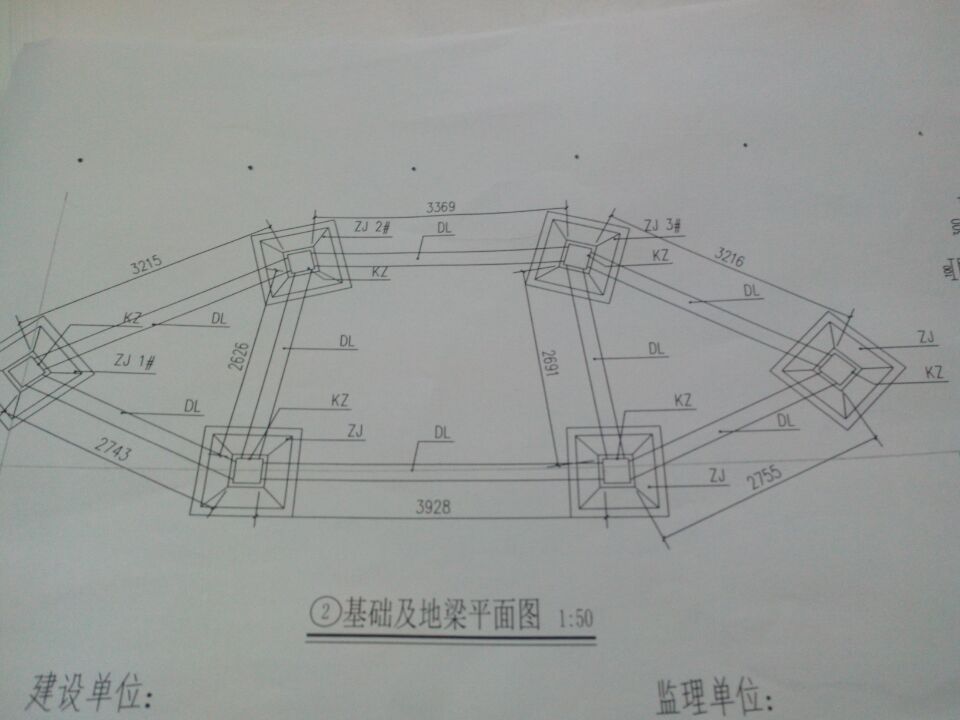 轴网