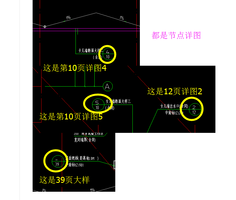 建筑行业快速问答平台-答疑解惑