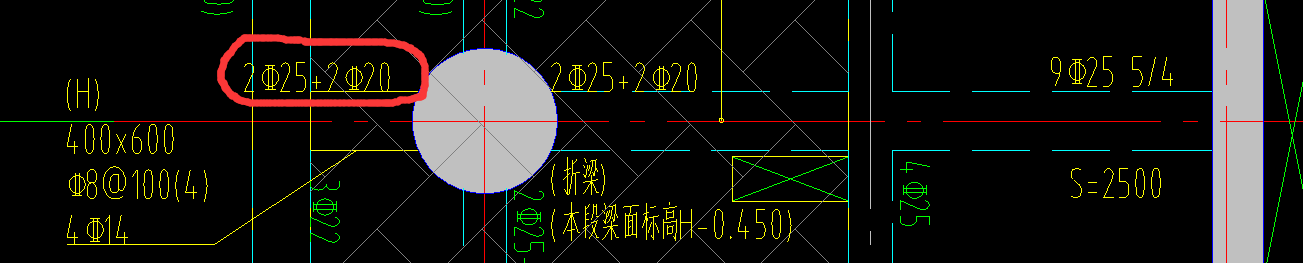 跨中钢筋