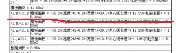千赢官网首页登录入口服务新干线
