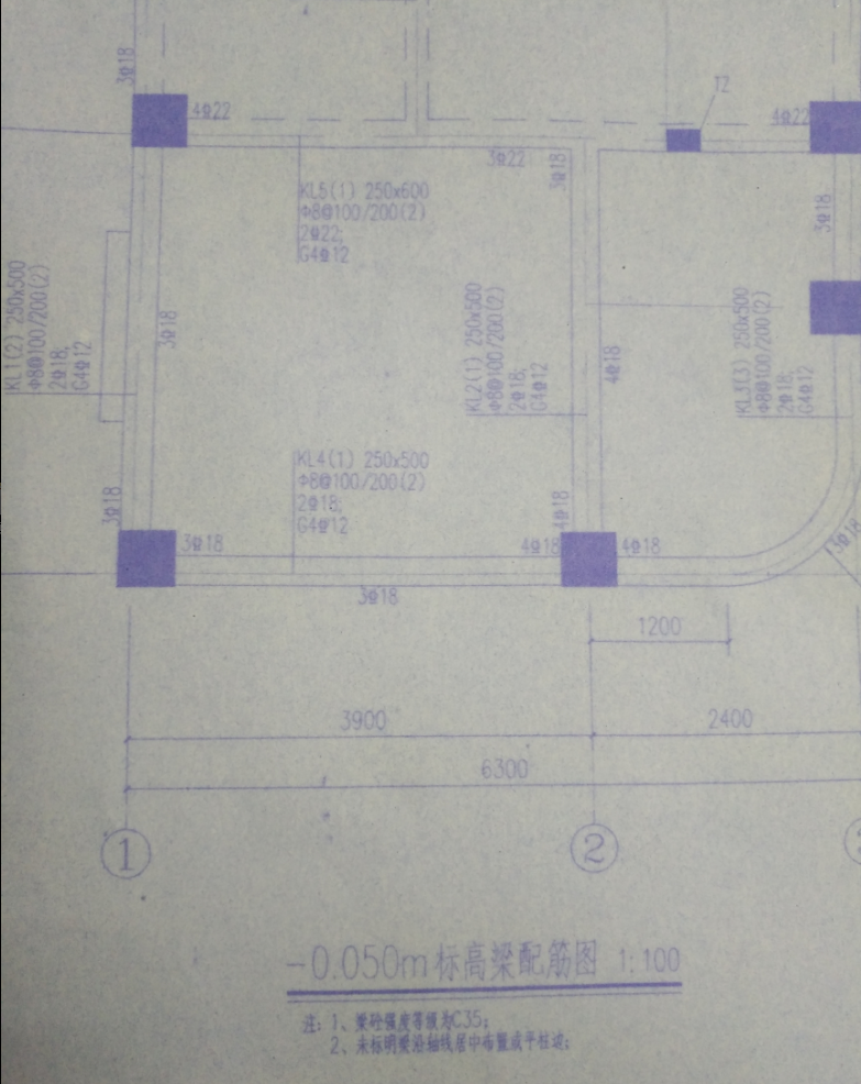 砖基础