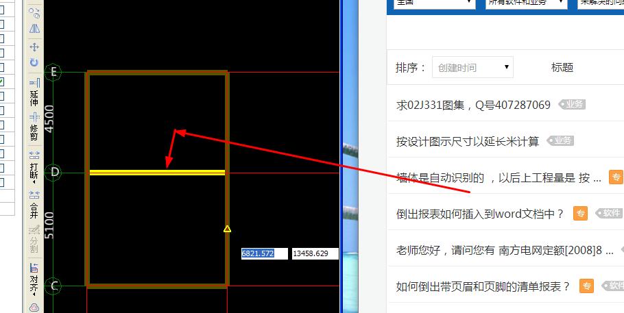 答疑解惑