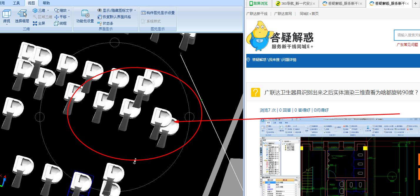 千赢官网首页登录入口服务新干线