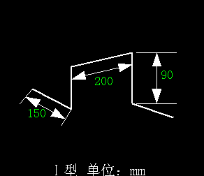 馬凳筋