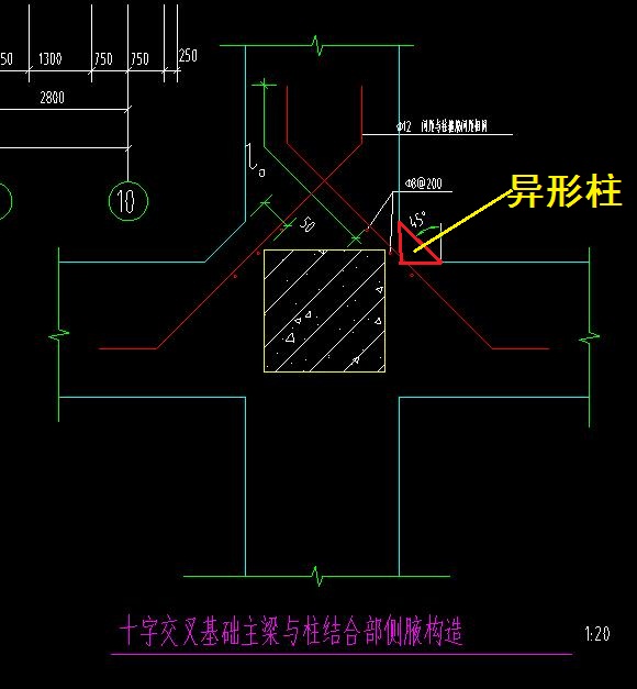 加腋