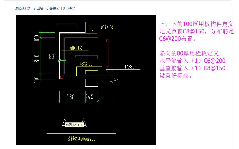 千赢官网首页登录入口服务新干线