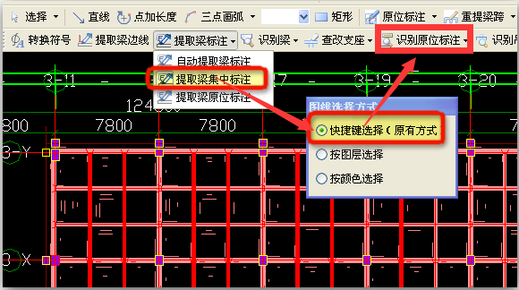 建筑行业快速问答平台-答疑解惑