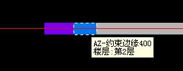 廣聯(lián)達服務新干線