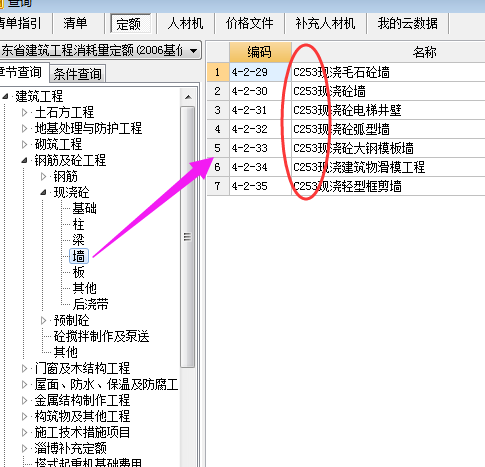 千赢官网首页登录入口服务新干线