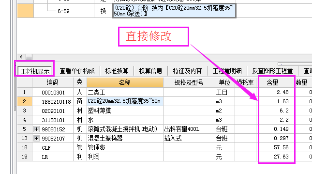 答疑解惑