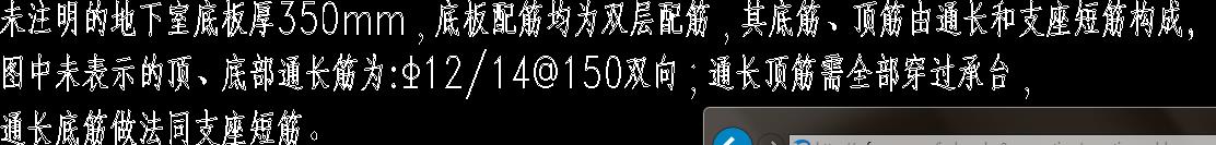 雙層雙向