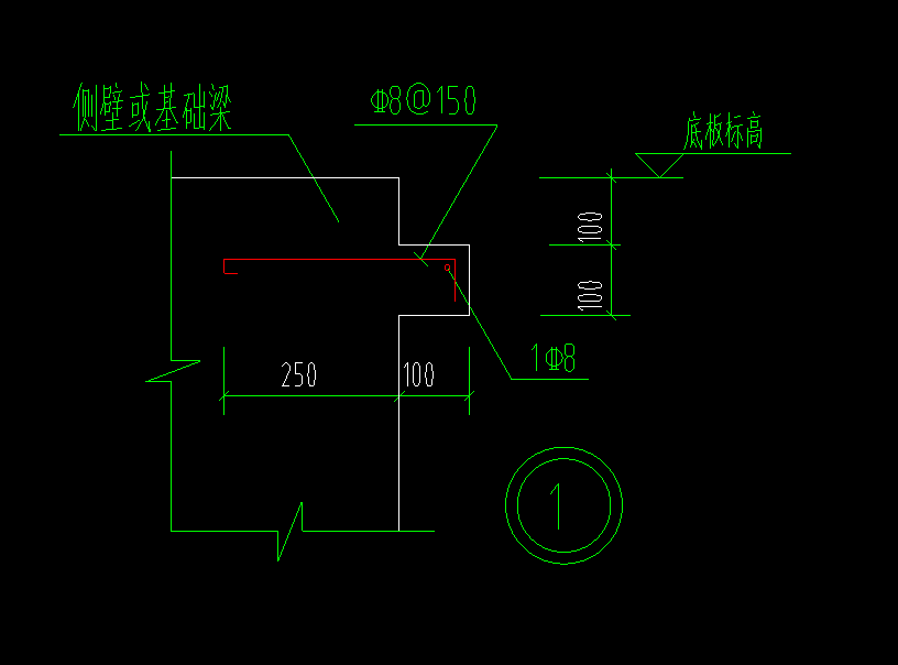 集水井