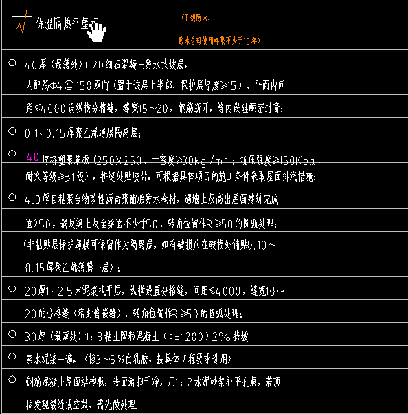 定額