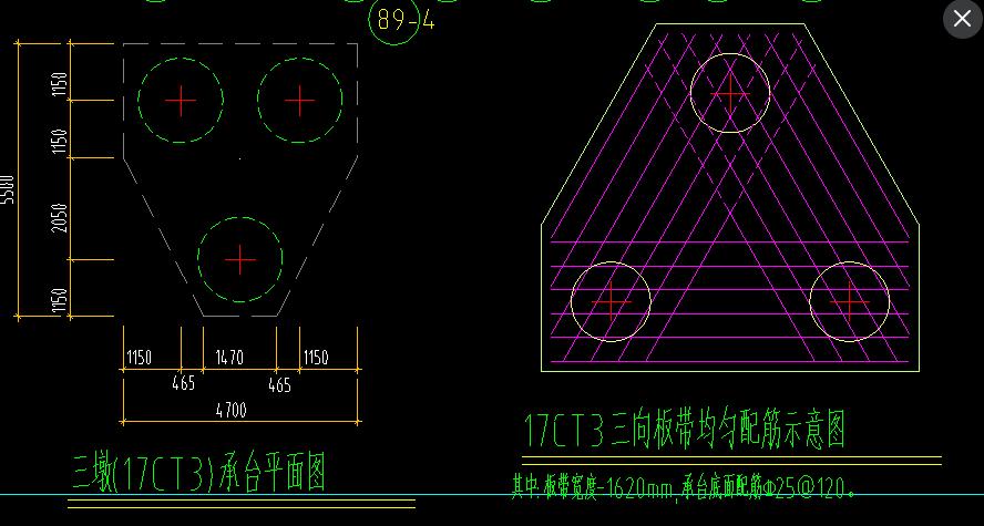 三桩承台