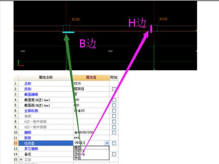 建筑行业快速问答平台-答疑解惑