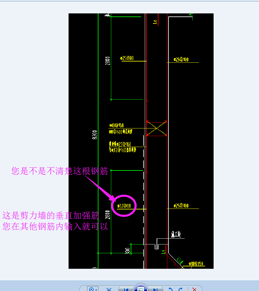 答疑解惑
