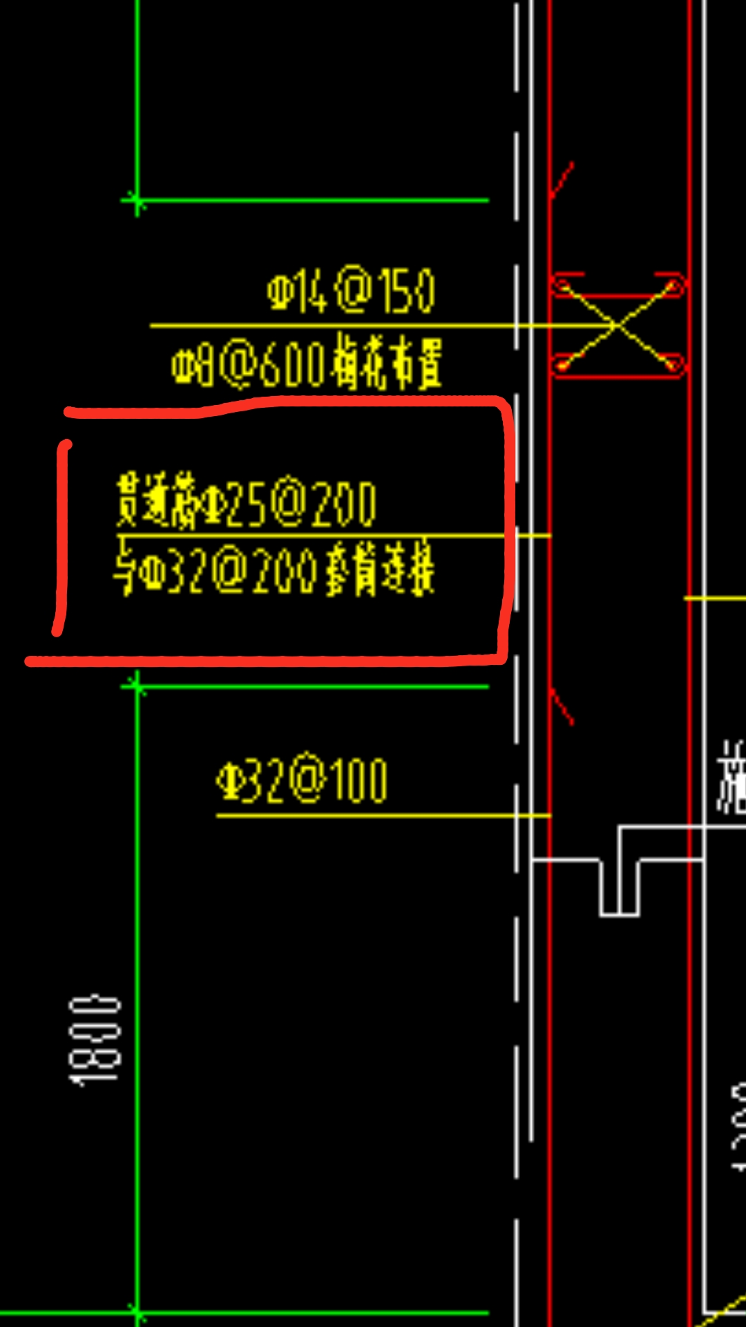 通长