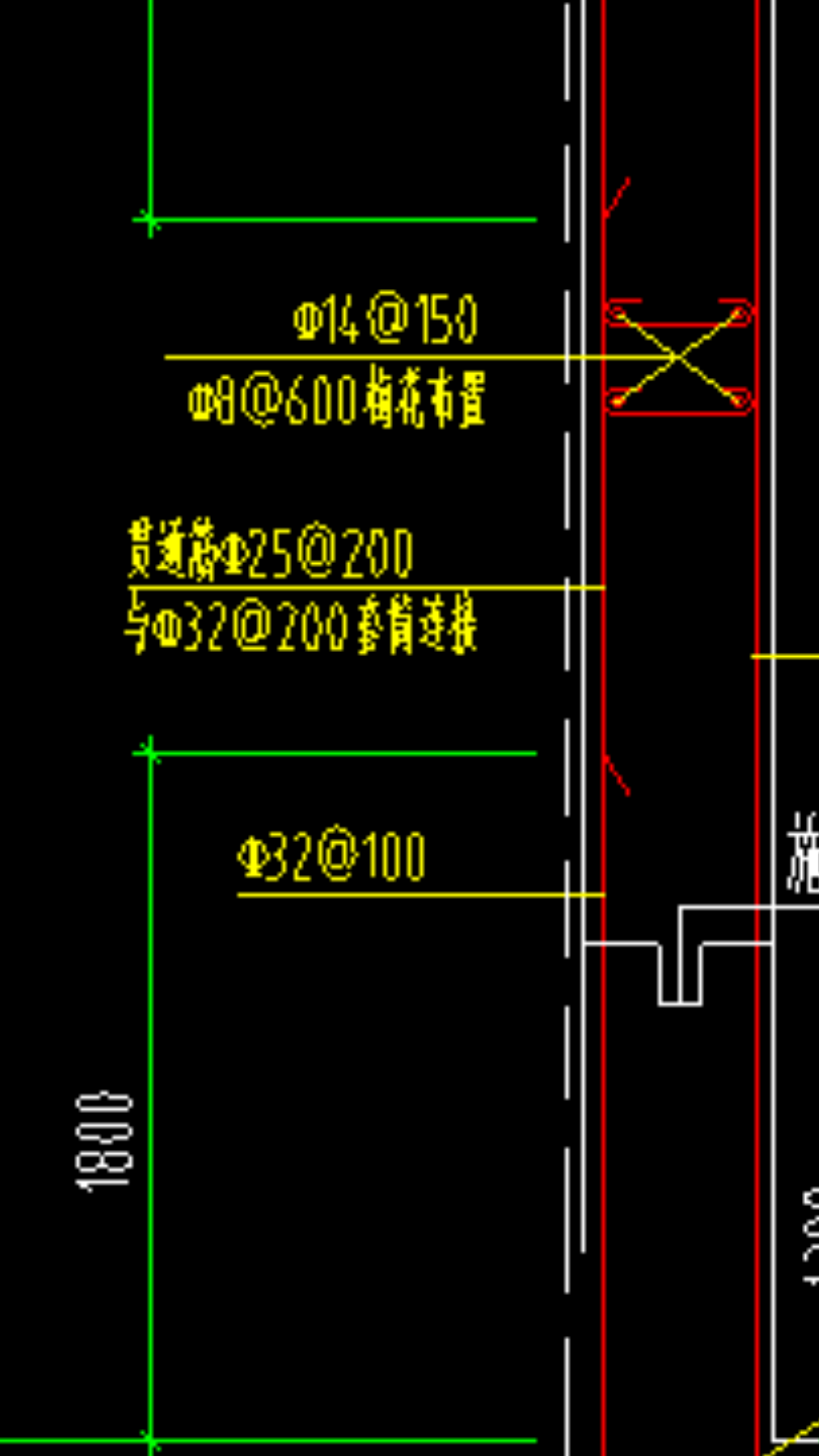 通长钢筋