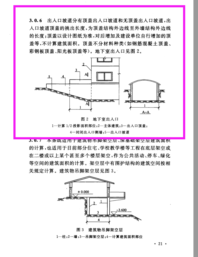 千赢官网首页登录入口服务新干线