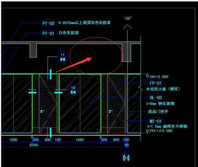 下面部分是玻璃隔断,上面到楼板钢龙骨和轻钢龙骨怎么布置施工?