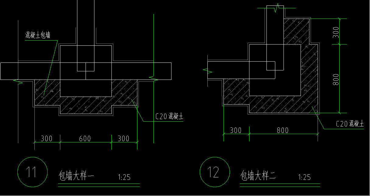 构件