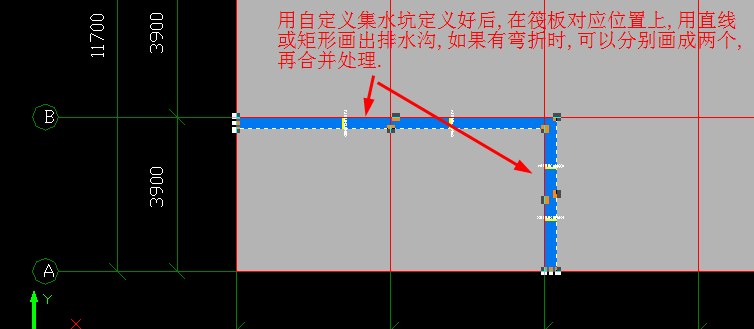 筏板