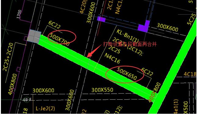 一跨