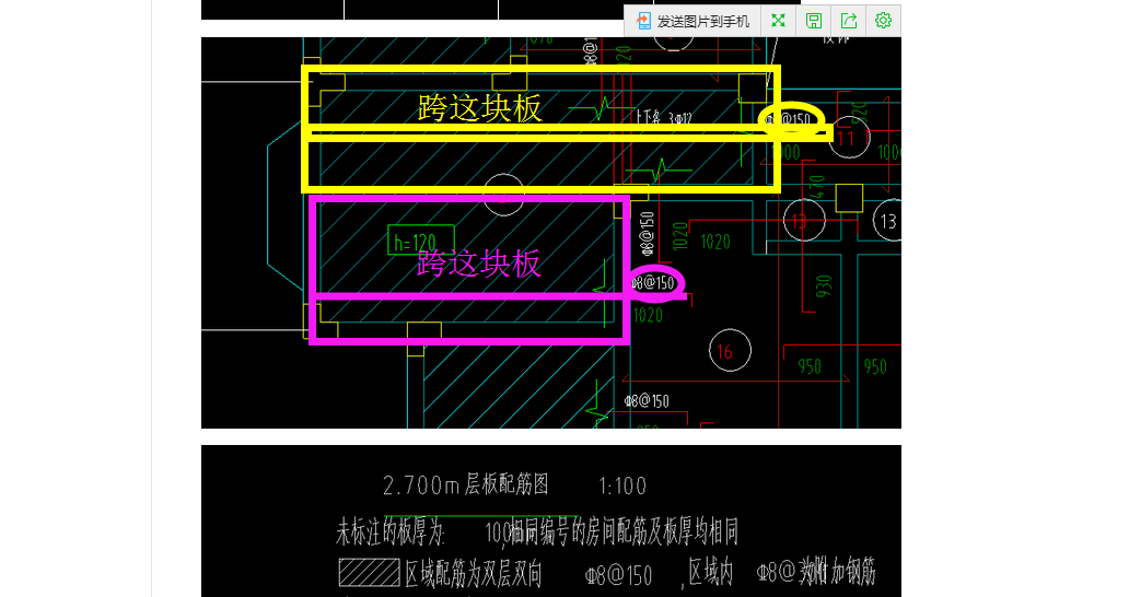 建筑行业快速问答平台-答疑解惑