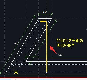 挑檐