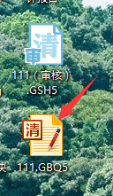 自动备份