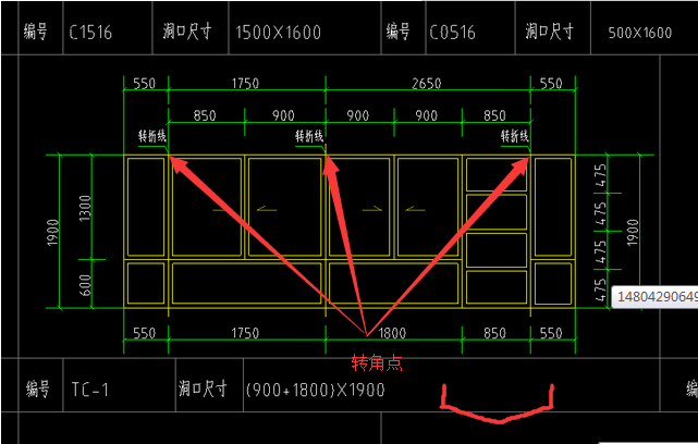 窗子