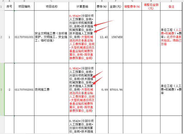 千赢官网首页登录入口服务新干线