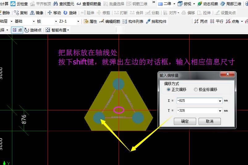 答疑解惑