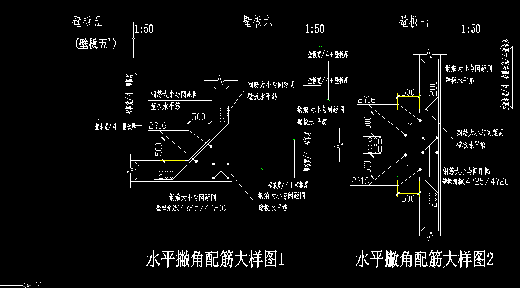 伸入