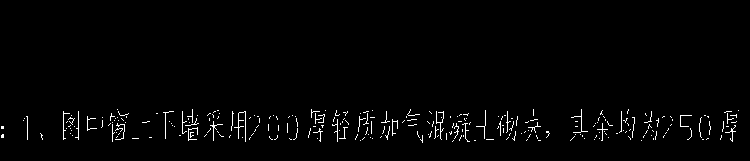 说窗
